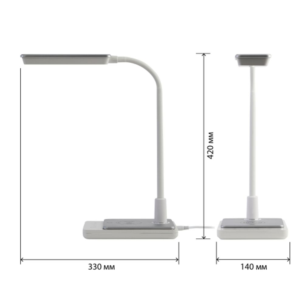 Настольный светильник ЭРА NLED-499-10W-W светодиодный белый | Светодиодные настольные лампы