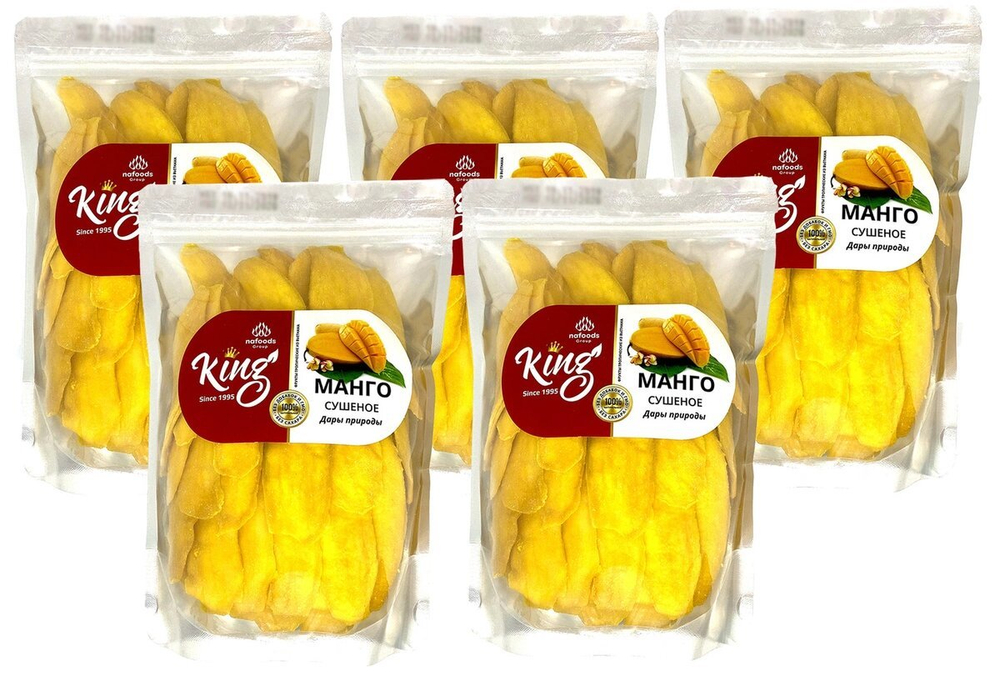 Натуральное сушеное манго King, 5000 грамм