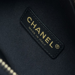 Chanel Bag 24 cm