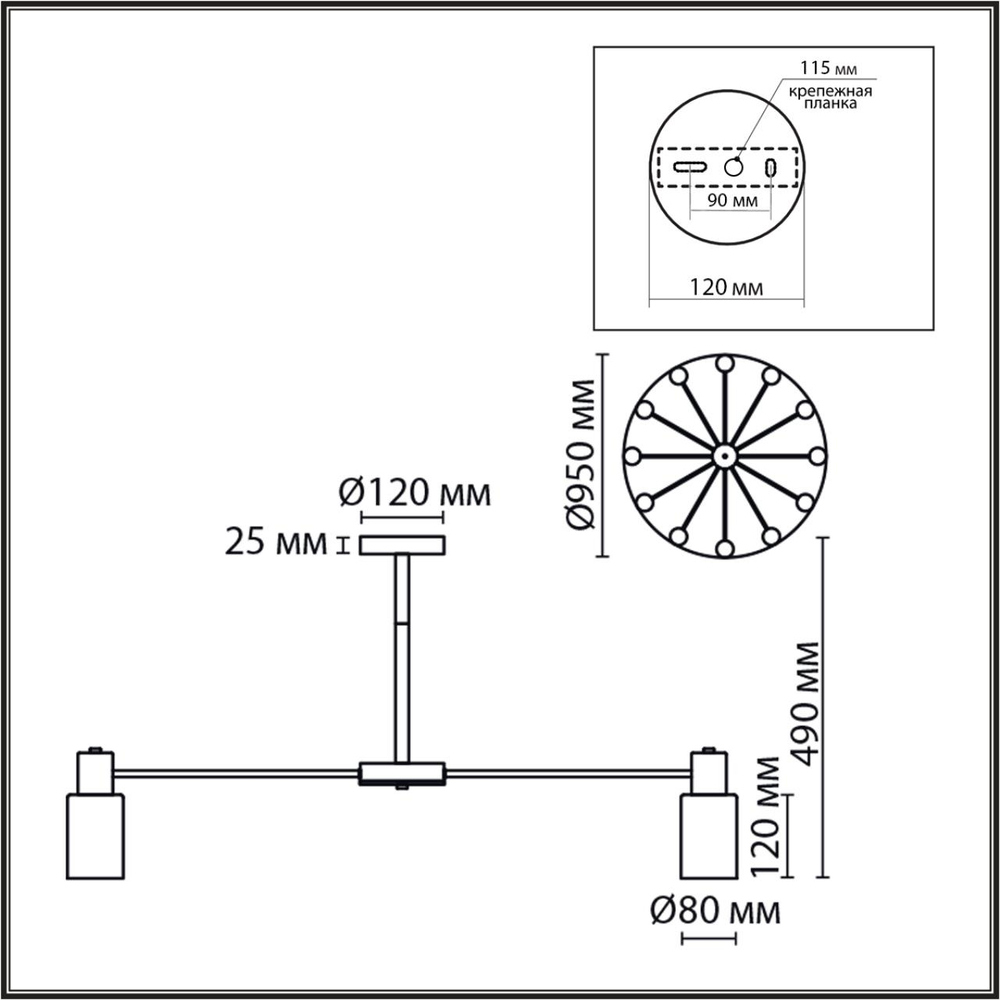 8100/12C LN Люстра E14 12*40Вт 220В IP20 COMFI