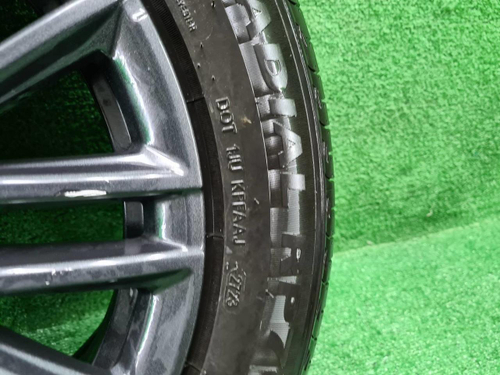 Диск Комплект дисков R17 Chery Arrizo 8 (22-нв)
