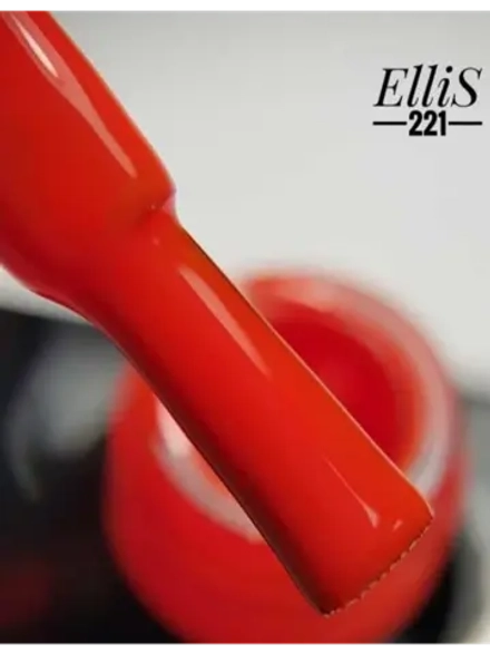 ElliS гель-лак 221 10мл