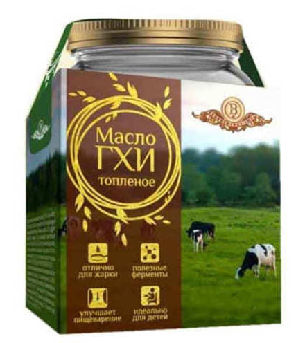 Масло топленое "ГХИ" 99% 200г. Беловежское