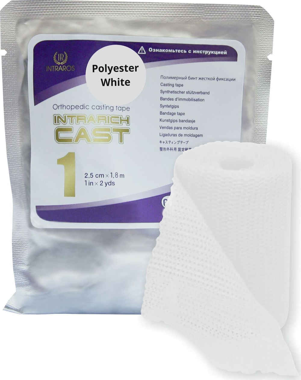 Полимерный бинт INTRARICH CAST 2.5см х 1.8м, жесткий