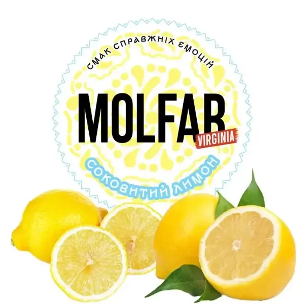 Molfar Virginia Line - Juicy Lemon (200g)