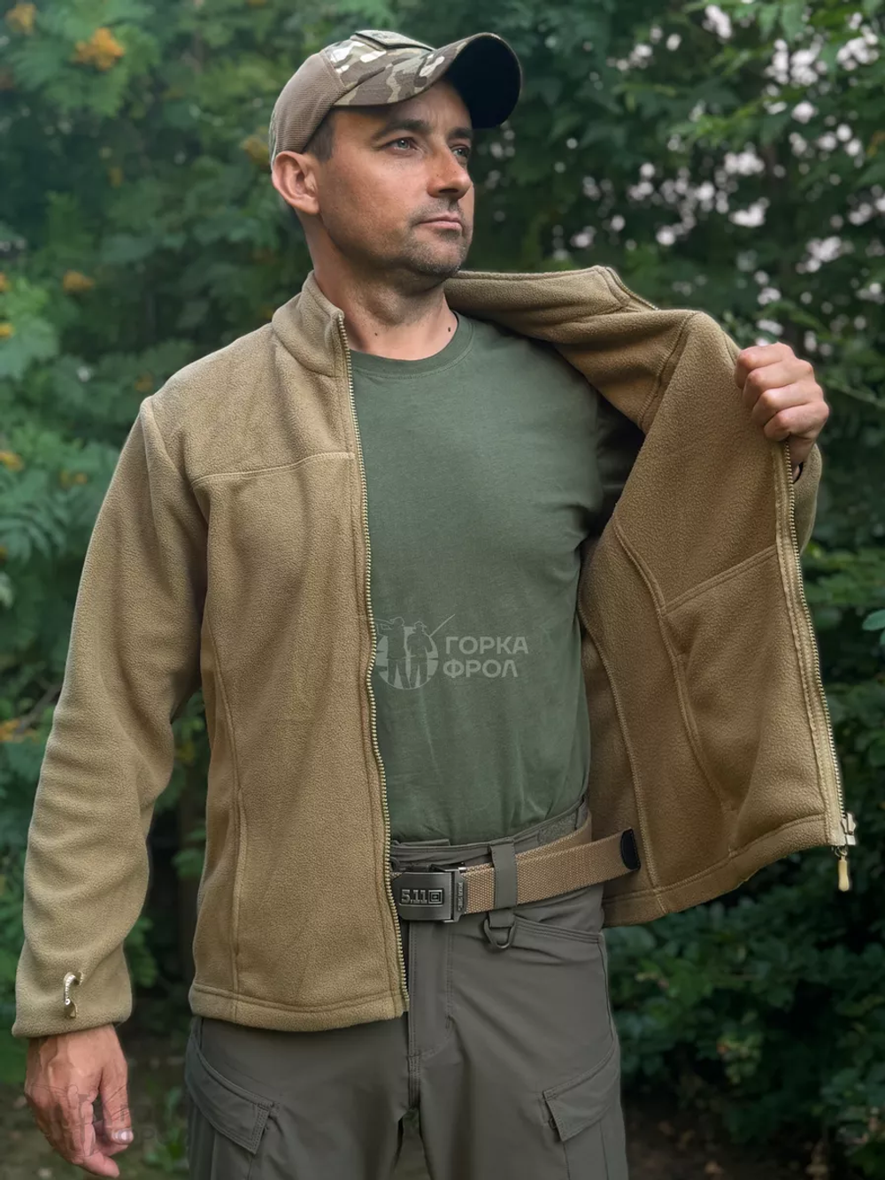 Куртка ВВЗ Alpha Hardshell Gongtex, Мультикам