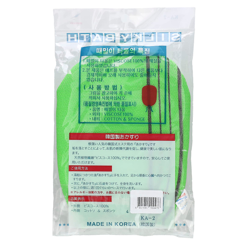 Goldsangsa, отшелушивающая перчатка-салфетка, зеленый, 1 шт.