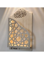 Подставка для Корана