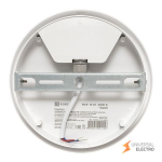 Светильник светодиодный ЖКХ круг ДПО-2300 с инфракрасным датчиком движения 15Вт 4000K IP65 LUMA EKF