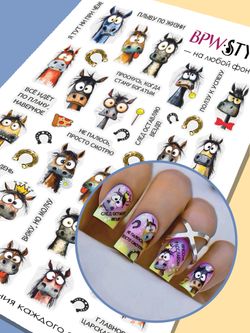 BPW.Style Слайдер-дизайн Смешные лошади микс