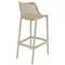 Барный стул Air бежевый
