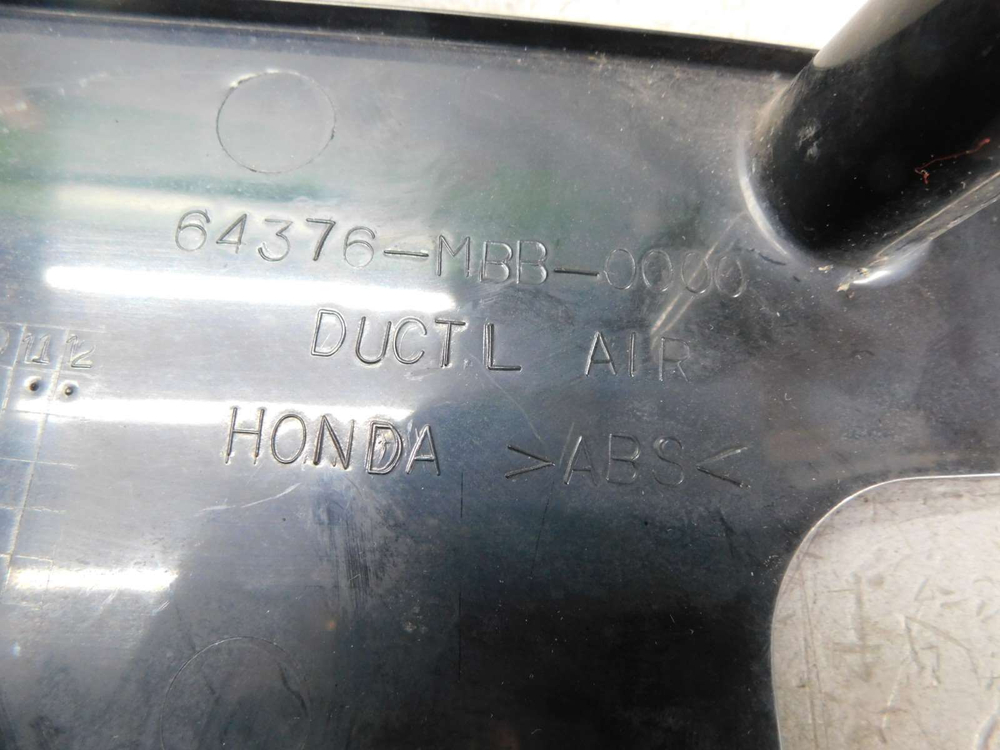Пластик внутренний левый Honda VTR1000F 64376-MBB-0000 034660