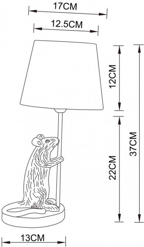 Настольная лампа Arte Lamp GUSTAV A4420LT-1WH