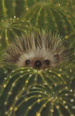 Диковинные животные