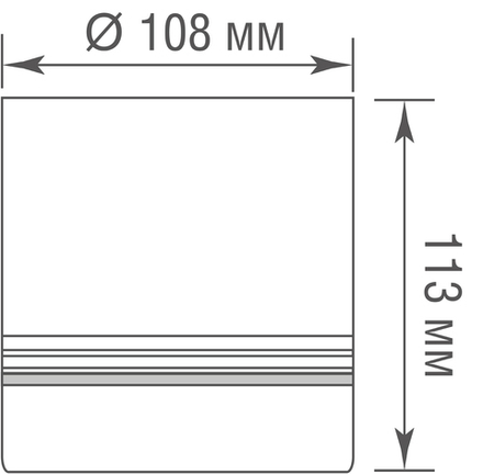 Накладной светодиодный светильник, 15 Вт