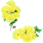 Цветы искусственные 50см «Хризантемы» 7 цветков желтые