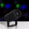 Проектор Снежинки и Игрушки, 2 картриджа, свечение мульти, 220 В., Luazon Lighting (2354071)