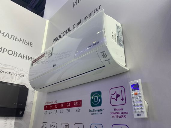 Кондиционер LG B07TS.NSJ/B07TS.UA3