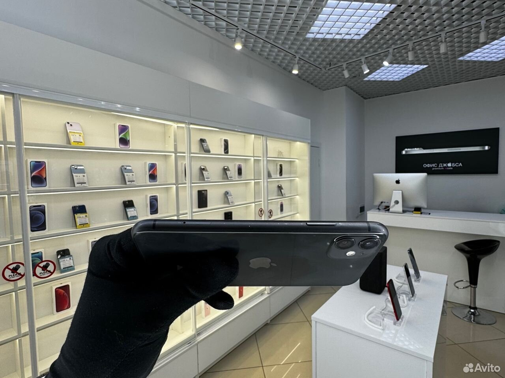 iPhone 11 256 ГБ б/у