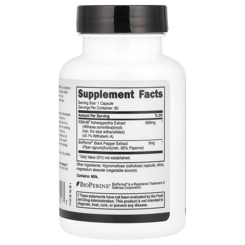 PrePrimal, KSM-66®, экстракт ашваганды, 60 капсул