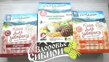 Каши Сила Алтая