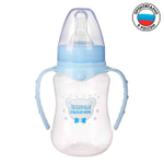 2969847 Бутылочка для кормления «Любимый сыночек» детская приталенная, с ручками, 150 мл, от 0