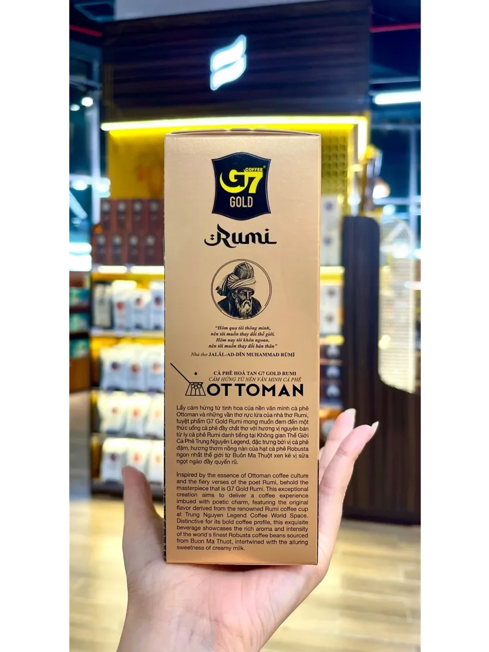 Вьетнамский растворимый кофе Премиум G7 Gold Rumi (14 стиков) 252 г