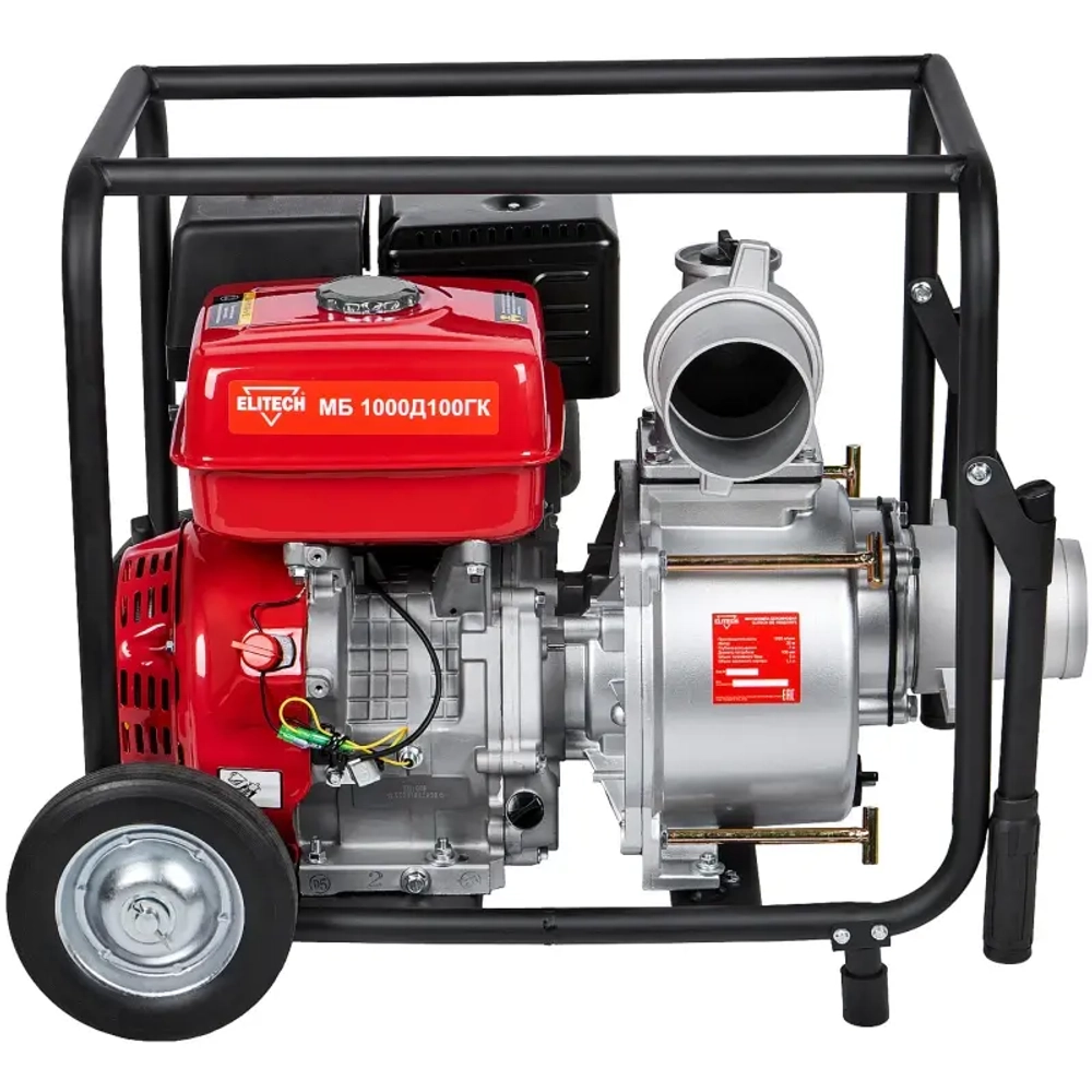 ELITECH МБ 1000 Д 100 ГК мотопомпа бензиновая 205526