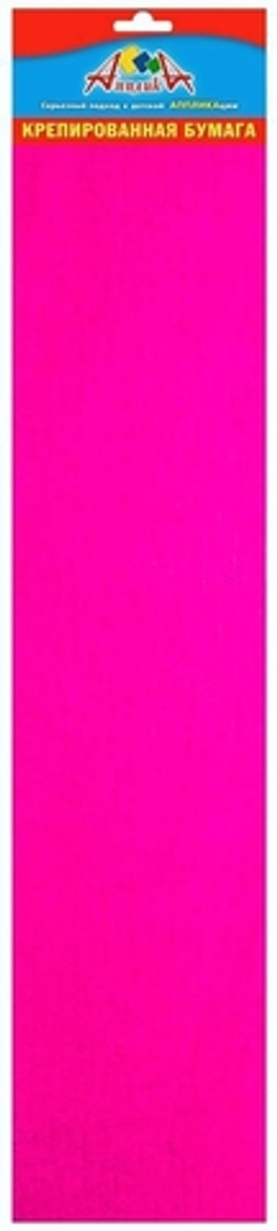Бумага цв. креп. 50х250см "Фуксия" (Апплика)