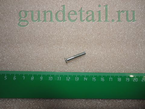 винты для МР-514К в ассортименте