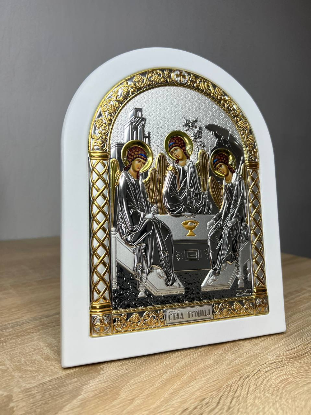 Св. Троица, арочная, белое дерево, 175х225