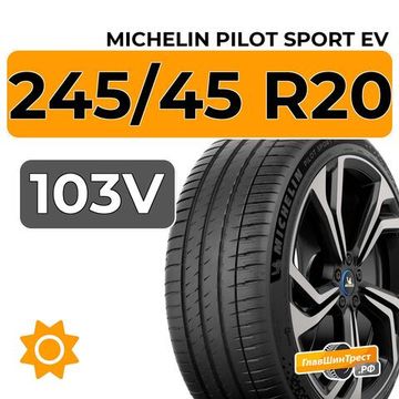 Michelin Pilot Sport EV 245/45 R20 103V XL