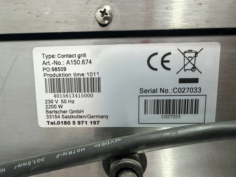 Гриль прижимной BARTSCHER A150.674