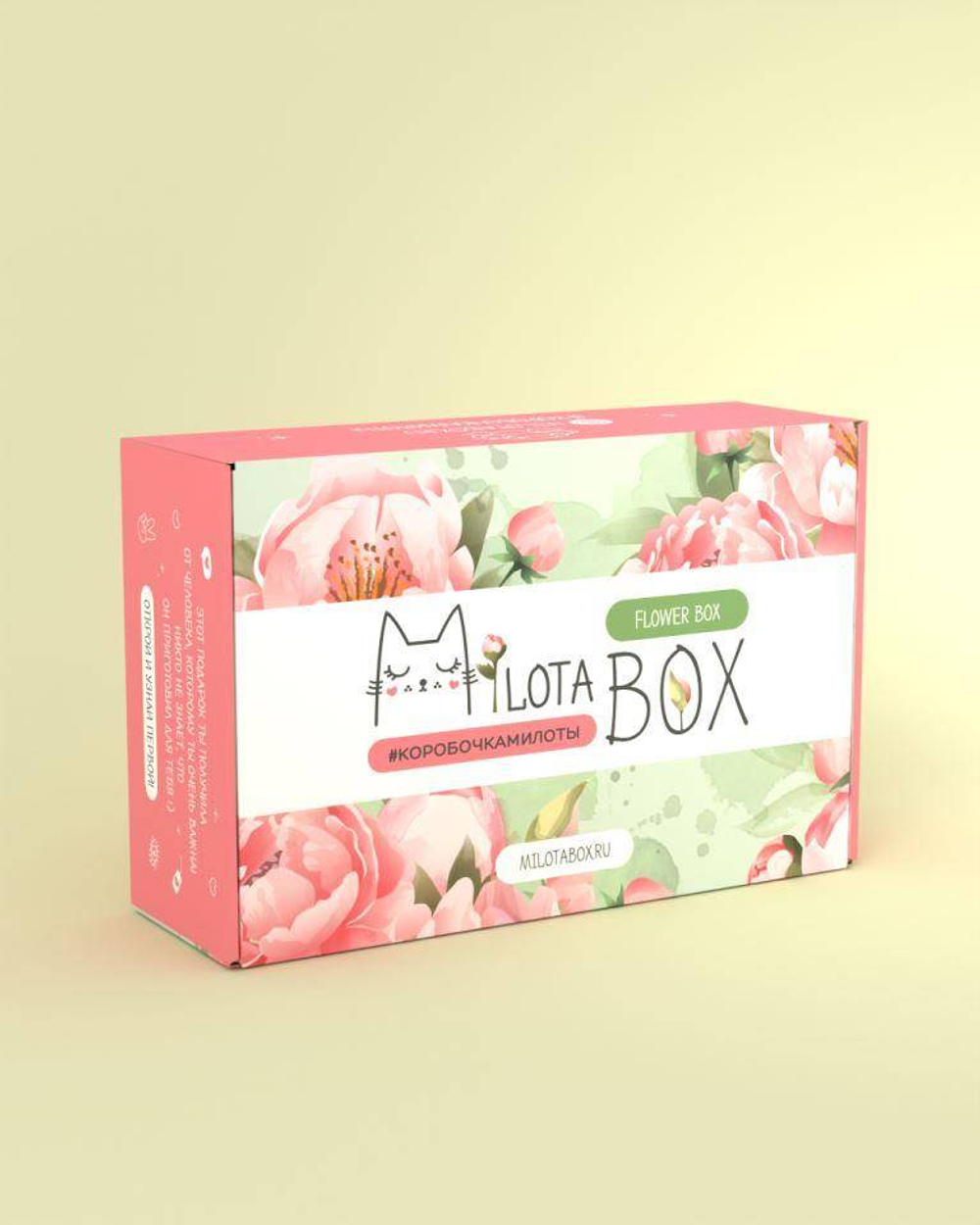 MilotaBox "Flower Box"