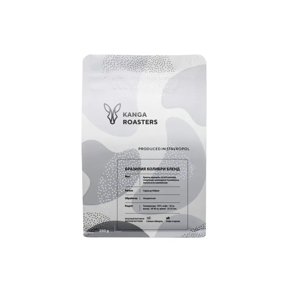 KANGA ROSTEARS-Колибри бленд Ecoagrigola NMI-Plus, молотый, 250 г. ФИЛЬТР