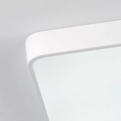 Citilux Купер CL724K105G0 LED RGB Светильник с пультом Белый