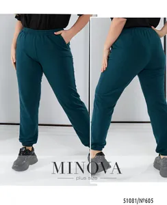 Штаны 605-зеленый Minova