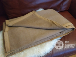 Одеяло тканое из 100% верблюжьей шерсти Gobi SUN - 200x220 см. (евро) - камел