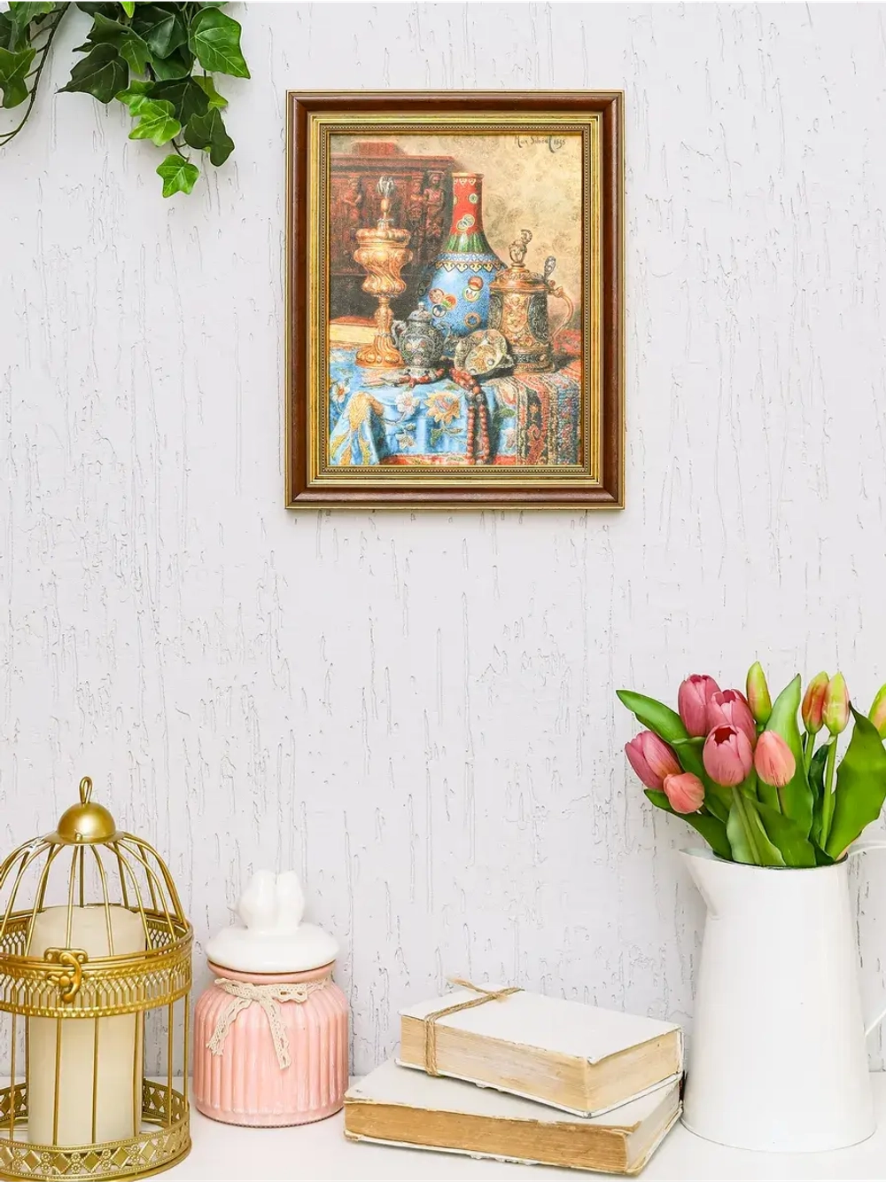 Картина на стену интерьерная на холсте 25*31 см