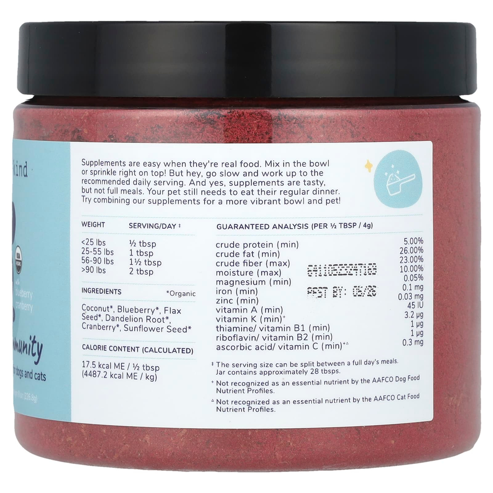 Kin+Kind, здоровый иммунитет с голубикой и клюквой, для собак и кошек, 226,8 г (8 унций)