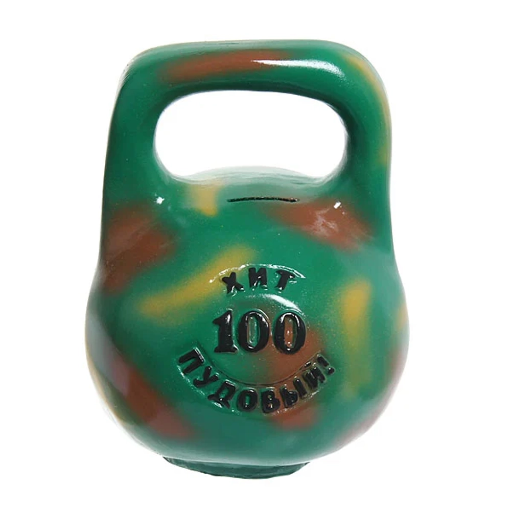 Копилка из гипса «Гиря» 26см милитари