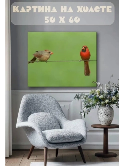 Картина на стену 40 X 50 Птицы