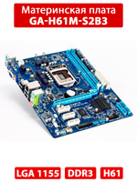 Материнская плата GA-H61M-S2-D3