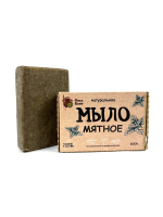 Mylo-mjatnoe-rr100g.jpg