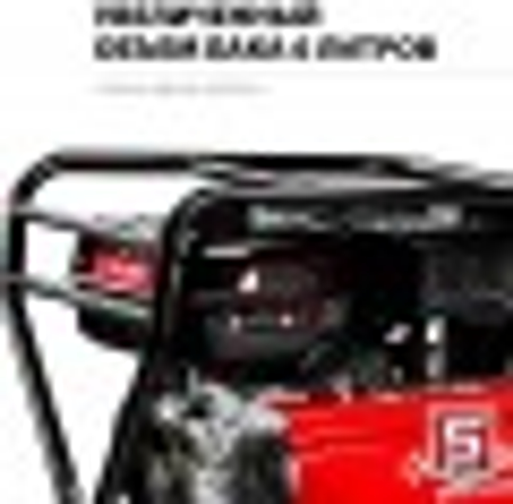 Мотоблок ЗУБР МТУ-350 усиленный