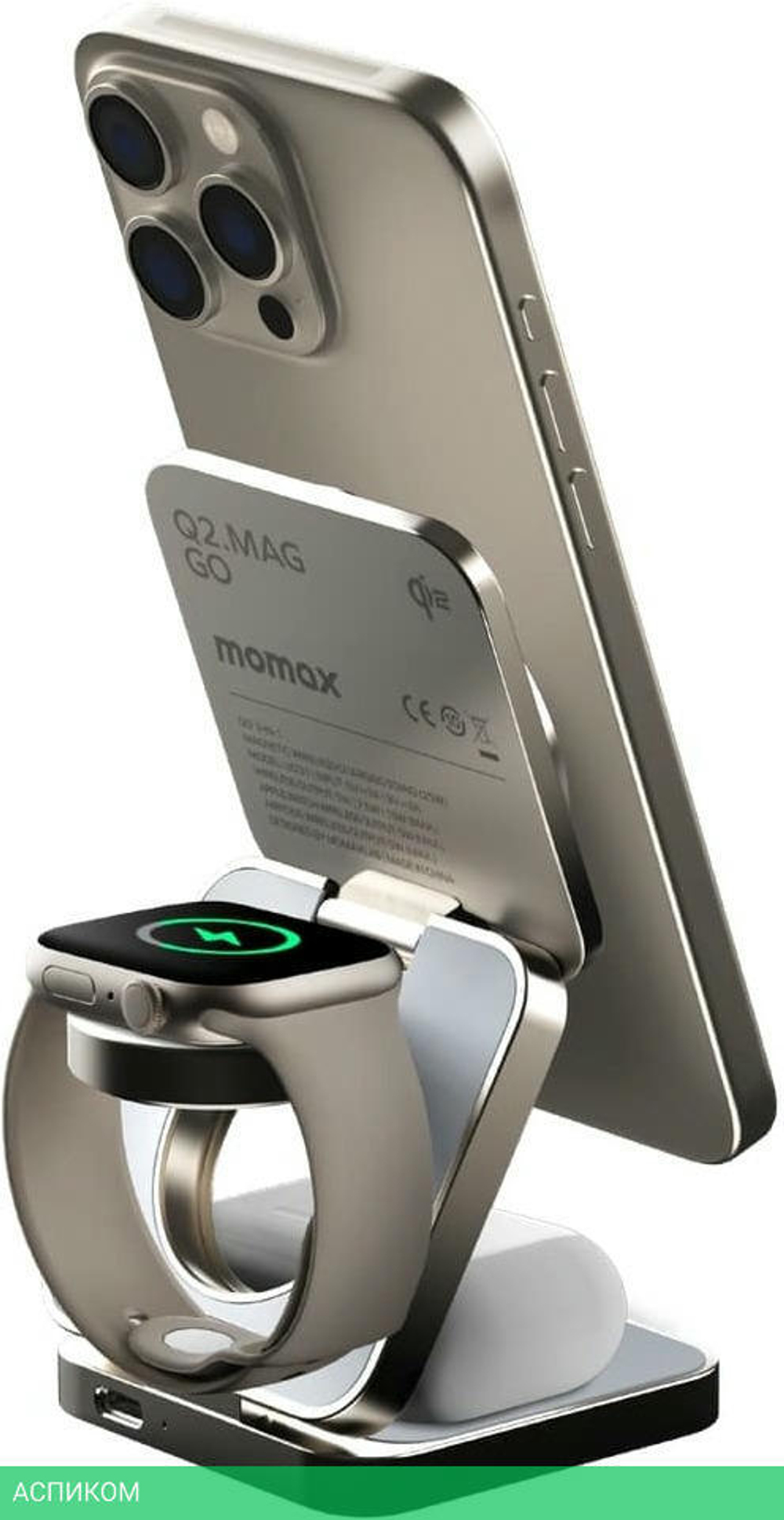 Беспроводное зарядное устройство Momax Q2.Mag Go Titanium (UD31L)