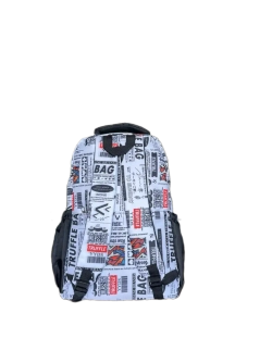 Рюкзак "BEIMAIQI вывеска" городской QOZA, белый, 12 л