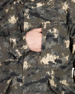 Костюм ГОРКА демисезонный, куртка, брюки КМФ Мультикам тёмный