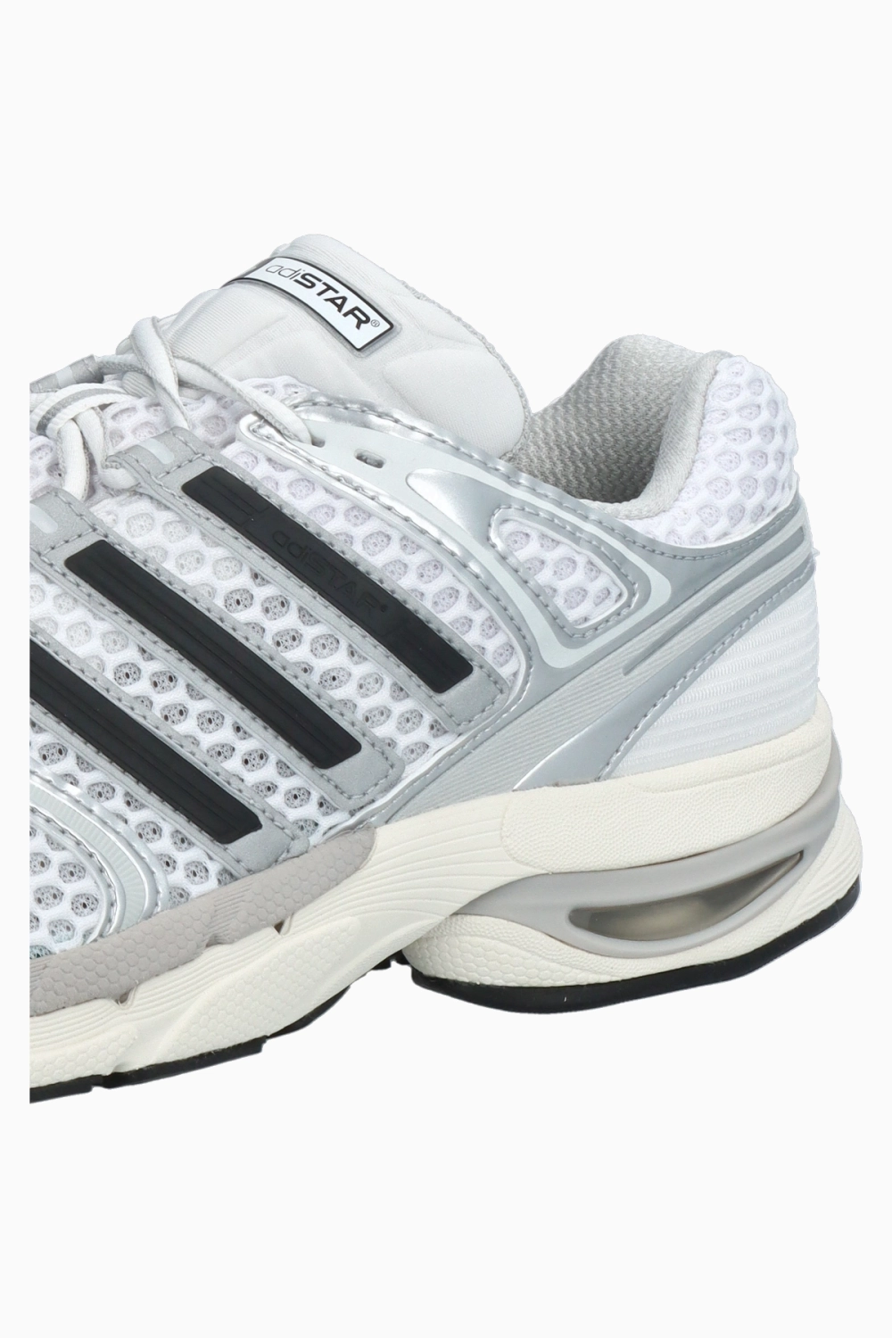 Кроссовки adidas Adistar Control 5 - серебряный