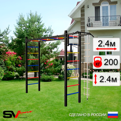 Уличная шведская стенка Sv Sport рукоход У506 (Турник/Канат/кольца/лестница)